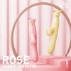 Rose 吸引振動バイブ 2点責めバイブ