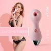 Namiya Polly 充電式クリトリス吸引バイブマッサージ器