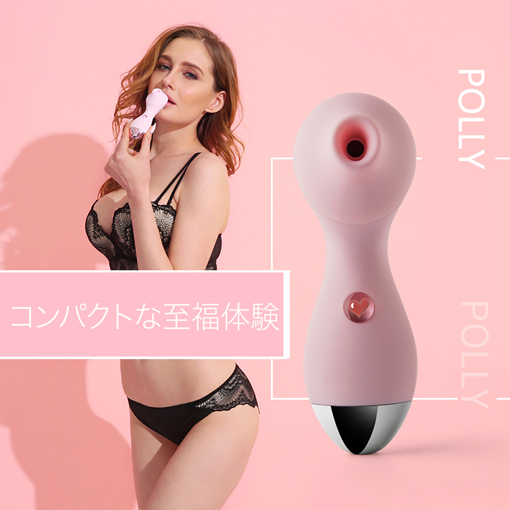 Namiya Polly 充電式クリトリス吸引バイブマッサージ器
