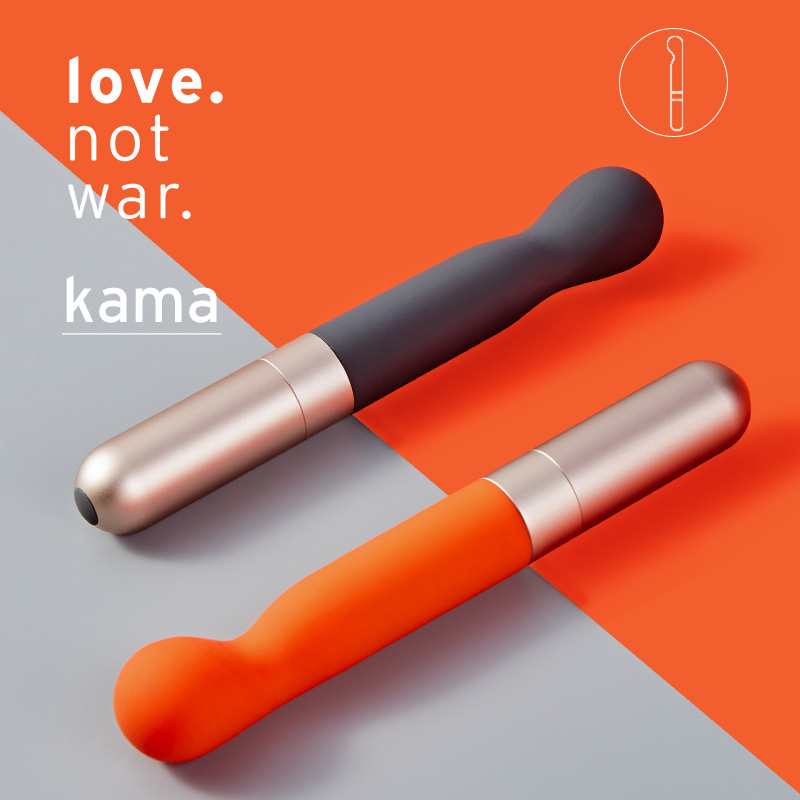 Kama スタイリッシュ バイブ 電マ