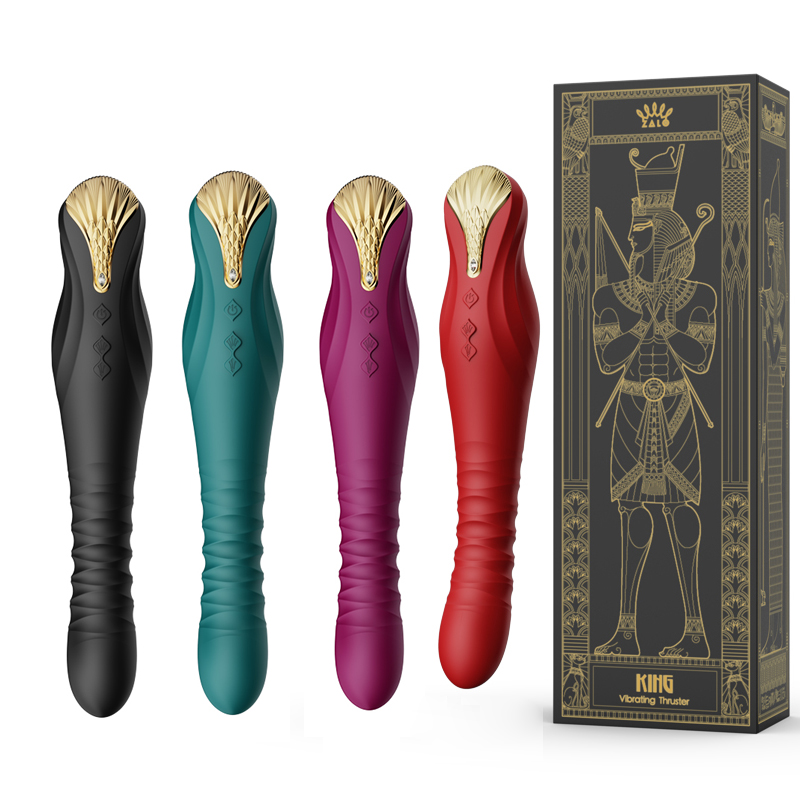 King アプリピストンバイブ電マ